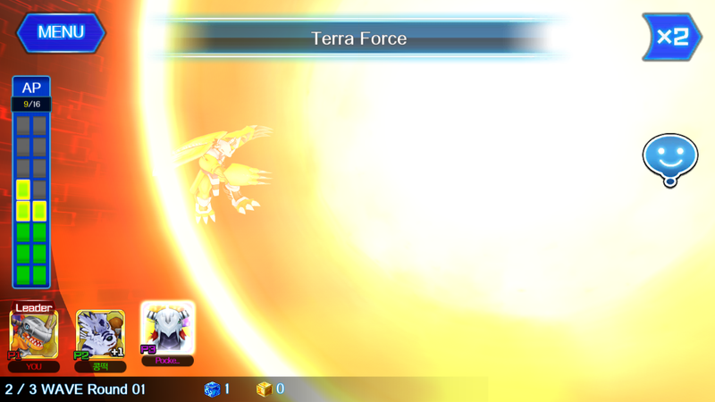 Shiny